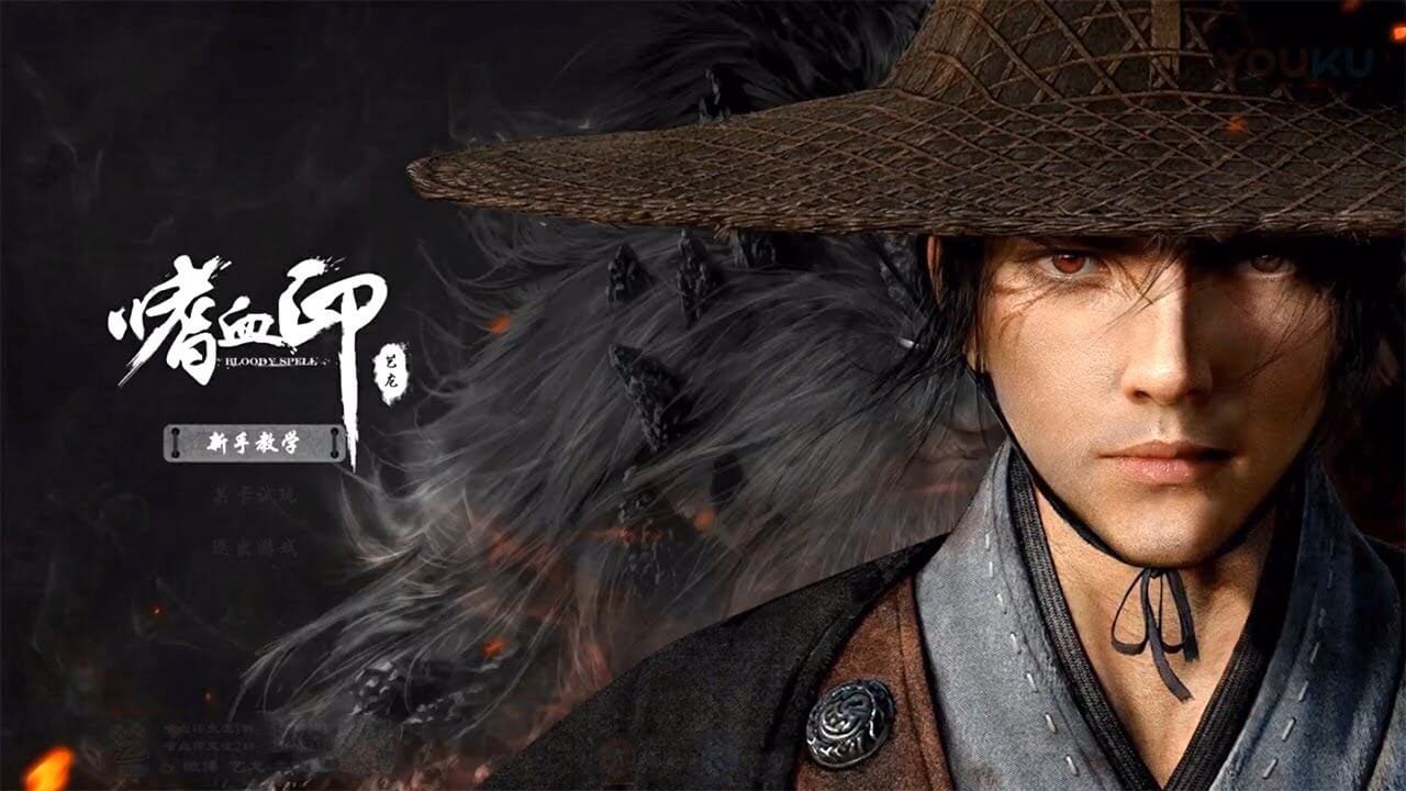 Bloody Spell เกม Action สไตล์ RPG จากทีมพัฒนาเพียง 5 คน ประกาศลง Steam Early Access !!