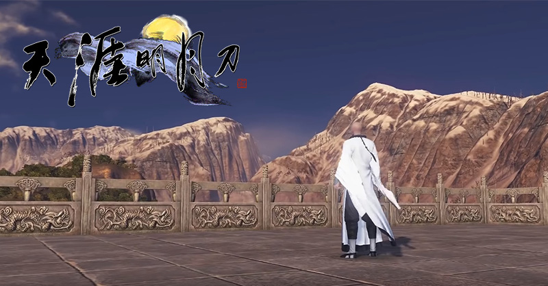 Moonlight Blade เตรียมอัพเดทสำนักที่ 10 Shaolin วิทยายุทธแห่งสำนักวัดเส้าหลิน