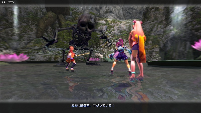 Onigiri เกมออนไลน์สุดฮิตในอดีต เตรียมเปิดให้บริการในไทยอีกครั้งบน Steam