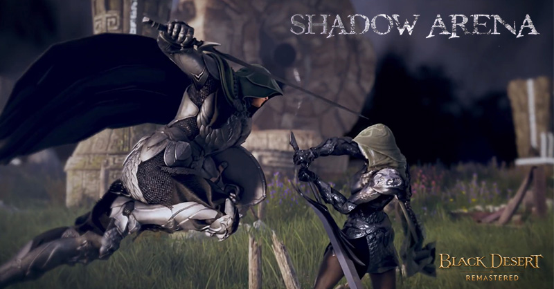 Black Desert Online [KR] เตรียมปล่อยโหมดแบทเทิลรอยัลลงเซิร์ฟเวอร์ในเร็วๆ นี้