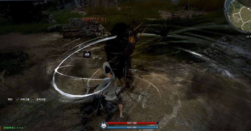 Black Desert Online [KR] เตรียมปล่อยโหมดแบทเทิลรอยัลลงเซิร์ฟเวอร์ในเร็วๆ นี้