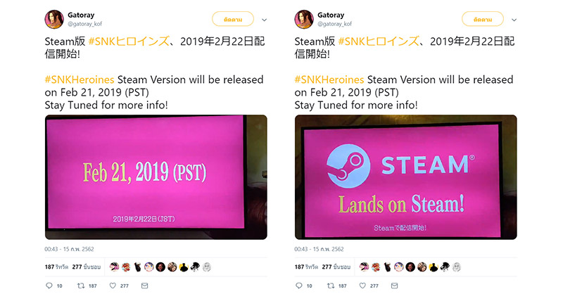 เหล่าชายชาตรีคลั่งกันใหญ่! SNK Heroines: Tag Team Frenzy บุกลง PC [Steam]