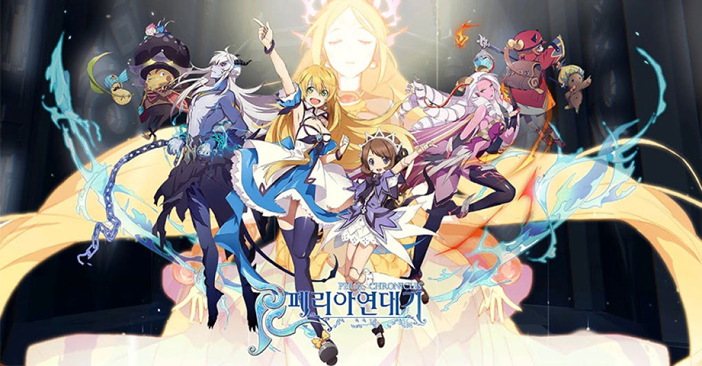 Peria Chronicles ไกด์เนื้อเรื่องภายในเกมและต้นกำเนิดของตัวร้ายที่เต็มไปด้วยปริศนา