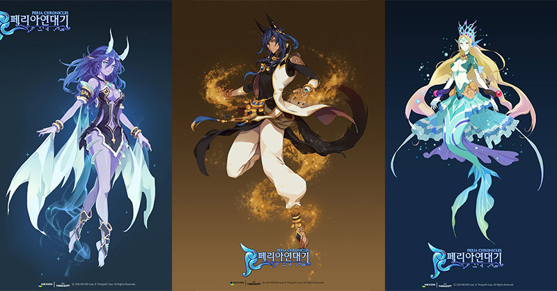 Peria Chronicles ไกด์เนื้อเรื่องภายในเกมและต้นกำเนิดของตัวร้ายที่เต็มไปด้วยปริศนา