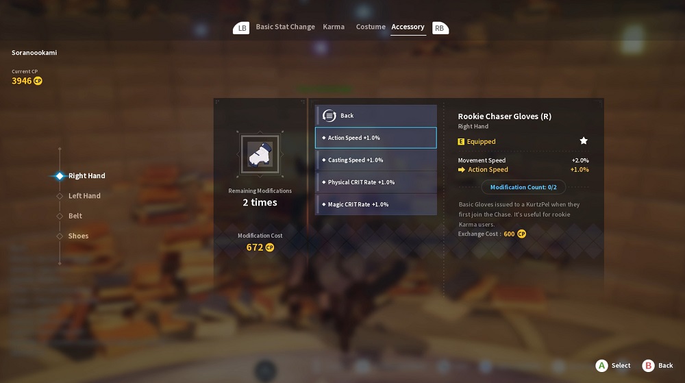 KurtzPel ไกด์แนวทางเสริมค่าสถานะ Stats ให้กับตัวละคร, อาวุธ และชุดคอสตูม !!!